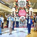 Home for Christmas at SM City Iloilo Feature Image
